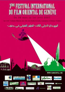 L'affiche du Festival du Film Oriental de Genève!